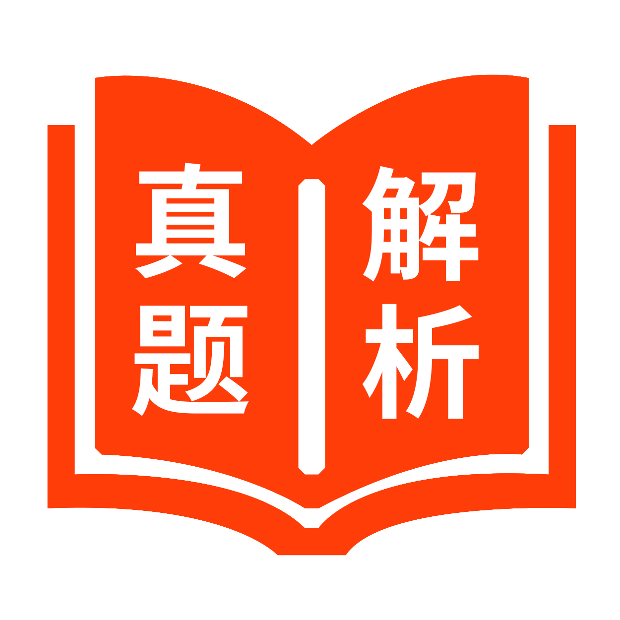 图片失效