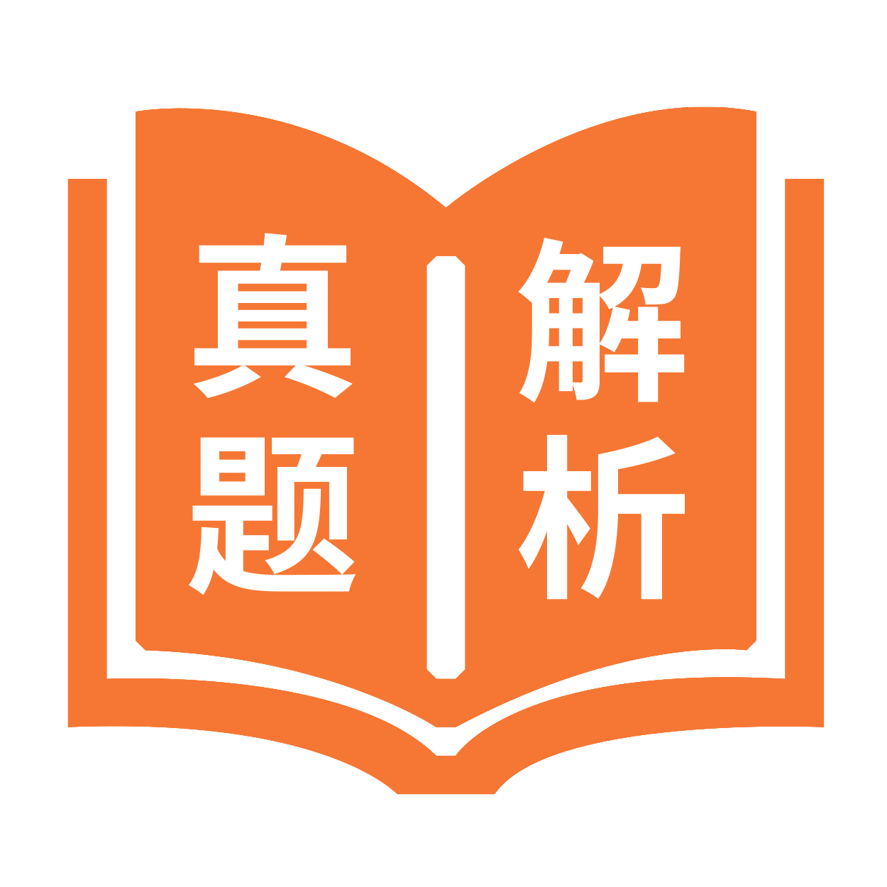 图片失效