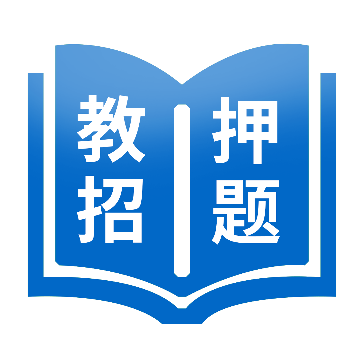 图片失效