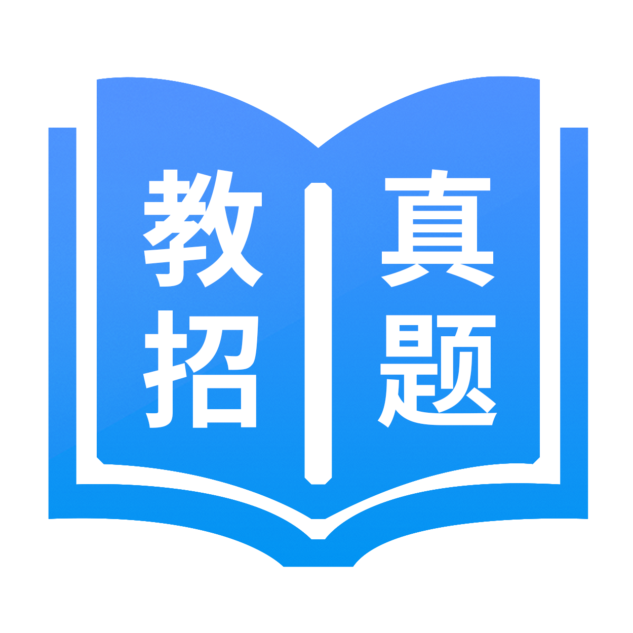图片失效