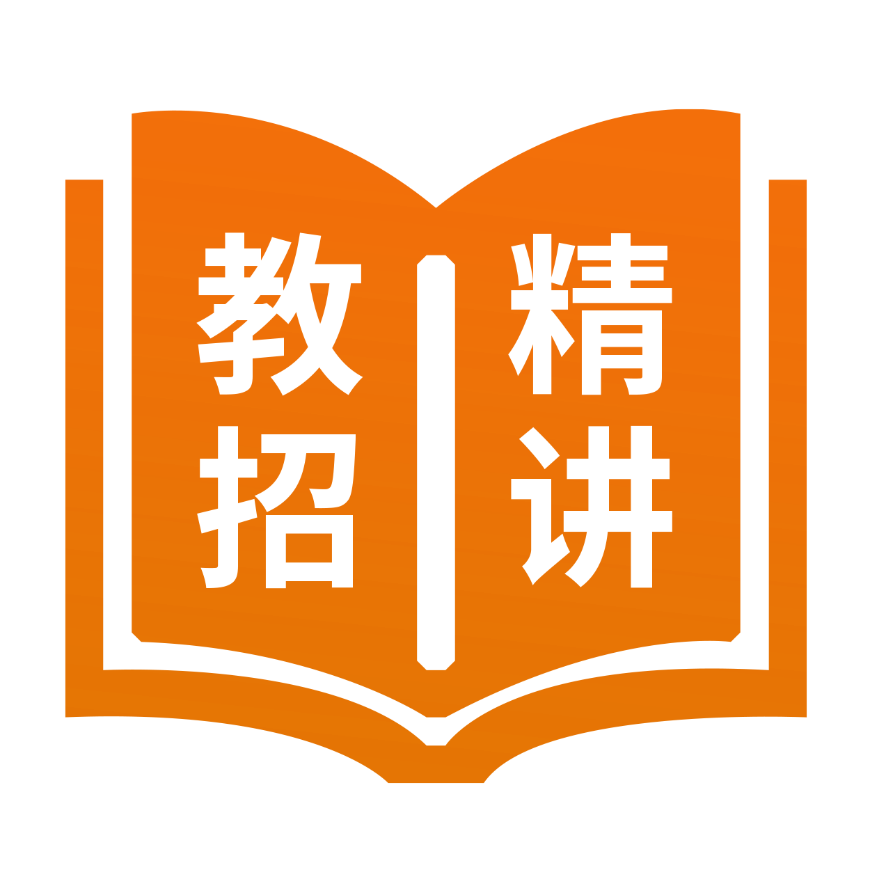 图片失效